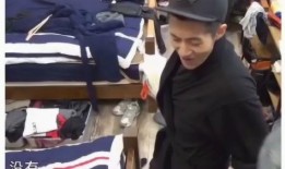 战哥最新爆料视频大全,揭秘热点事件背后的真相