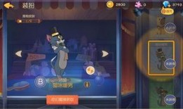 猫和老鼠魔镜爆料视频,猫和老鼠幕后故事大曝光