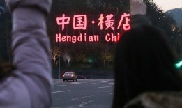 群演爆料各明星视频大全,明星幕后花絮视频大汇总