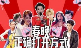 月饼爆料明星视频大全最新,独家视频大揭秘！