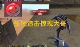 cfm最新活动爆料钻石,钻石雨倾盆而下，玩家狂欢盛宴即将开启！