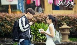 旋风九日全集在线观看,揭秘历史风云，共赴传奇之旅