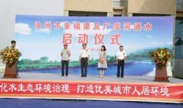 汝州爆料新闻最新情况今天,突发事件引发社会关注